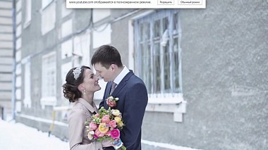 Βιντεογράφος Michael Nasonov από Γεκατερίνμπουργκ, Ρωσία - Искренние и влюбленные Юра и Лена , wedding
