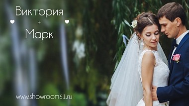 Видеограф studio ShowRoom, Ростов-на-Дону, Россия - Wedding day: Victoria and Mark, SDE, свадьба