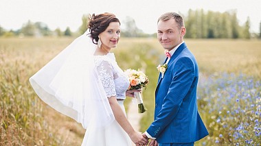来自 明思克, 白俄罗斯 的摄像师 Michael Levchenya - Илья и Юлия, wedding