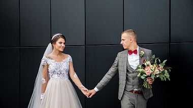 来自 明思克, 白俄罗斯 的摄像师 Michael Levchenya - Игорь и Александра, SDE, drone-video, event, wedding