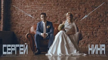 Videographer Игорь Рено from Moscow, Russia - Нина и Сергей :: Свадебный клип, wedding