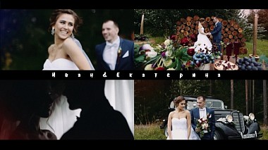 Videografo Eldar Kulonbaev da Surgut, Russia - Иван и Катя, wedding