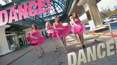 Видеограф Wedsense, Москва, Русия - DANCE! DANCE!, wedding
