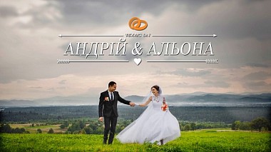 来自 伊万诺-弗兰科夫斯克, 乌克兰 的摄像师 Андрій Пазюк - Андрій та Альона Wedding Story, wedding