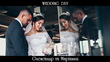 Videographer Андрій Пазюк from Ivano-Frankivs'k, Ukraine - Олександр та Маріанна Wedding highlights, wedding