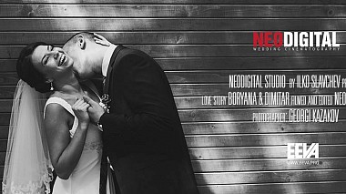 Видеограф NeoDIGITAL STUDIO, Пловдив, Болгария - All I See Is You- Love Story, свадьба, событие