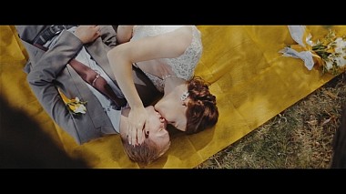 Видеограф Vladislav Ramanovsky, Москва, Россия - Lemon Wedding | Natalia & Andrey | Trailer., лавстори, свадьба, событие