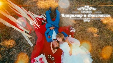 Krasnodar, Rusya'dan Serg Nemchinsky kameraman - Wedding clip. Sparks of love, düğün

