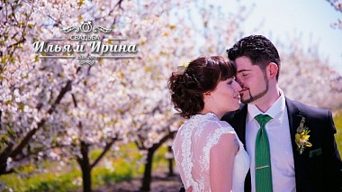 Videografo Serg Nemchinsky da Krasnodar, Russia - Илья + Ирина. Свадебный клип, wedding