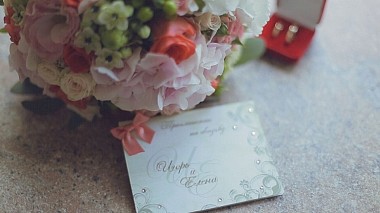 Видеограф Alexander Vasnev, Кишинев, Молдова - Igor&Elena wedding clip, wedding