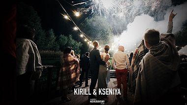 Відеограф Andrey Neverovsky, Санкт-Петербург, Росія - Kirill & Kseniya, drone-video, engagement, musical video, reporting, wedding