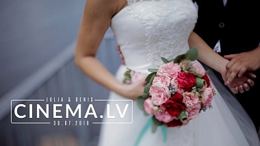 Видеограф Andrew  Gulko, Рига, Латвия - Julja & Denis, SDE, аэросъёмка, свадьба