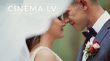 来自 里加, 拉脱维亚 的摄像师 Andrew  Gulko - Julija & Mihail, anniversary, drone-video, wedding