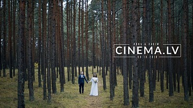 来自 里加, 拉脱维亚 的摄像师 Andrew  Gulko - Anna & Vadim, wedding