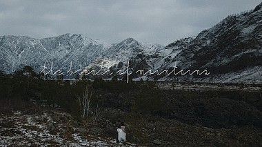Βιντεογράφος Aleksandr Burnyshev από Νοβοσιμπίρισκ, Ρωσία - The breath of mountains, drone-video, showreel, wedding