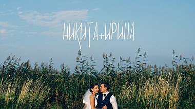 Videografo Dmitry Slutsky da Tjumen', Russia - Highlight - Nikita&Irina, wedding