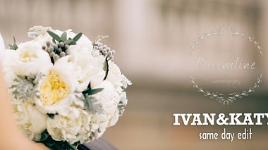 Відеограф Dmitry Slutsky, Тюмень, Росія - Ivan&Katya, SDE, event, wedding