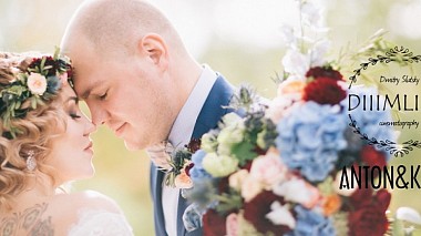 Videograf Dmitry Slutsky din Tiumen, Rusia - A&K, eveniment, logodna, nunta