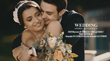 来自 基希讷乌, 摩尔多瓦 的摄像师 Ivan Zaporojcenco - Andrei Veronica highlights, wedding