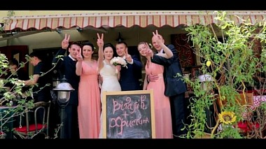 Videograf Andrii Zazuliak din Liov, Ucraina - wedding highlights V+H, nunta