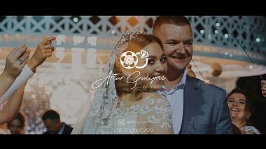 Videógrafo Артур Гульпак de Chernivtsi, Ucrânia - Сергій та Валерія, wedding