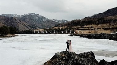 来自 新西伯利亚, 俄罗斯 的摄像师 Nikolay Balashov - #imaginealtay, drone-video, erotic, event, reporting, wedding