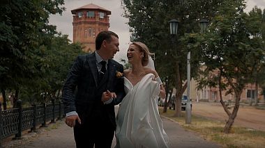 Videographer Inspire the move studio from Buzuluk, Rusko - Илья/Лера, wedding
