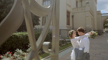 Видеограф Александр Еланцев, Москва, Русия - Клип Вани и Леры, wedding