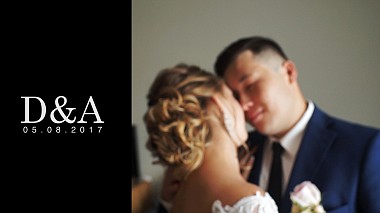 Videografo Видеомастерская  Луна da Čeljabinsk, Russia - Артур и Даша, engagement, event, wedding