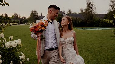 Łódź, Polonya'dan Lowmi Pracownia Filmowa kameraman - Wiki & Kuba, düğün
