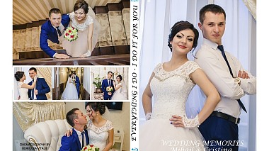 Videographer Vitalie Burbulea from Bălți, Moldawien - Wedding Hightlights (Mihail & Cristina), wedding