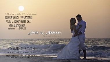 Videographer Aleksey Kirsch from Nuremberg, Germany - Forever in love..., engagement, wedding