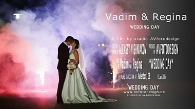 Відеограф Aleksey Kirsch, Нюрнберг, Німеччина - Vadim & Regina, training video, wedding