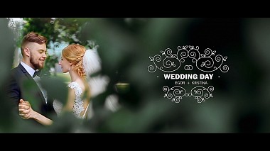 Videograf Maksim Plysheuski din Minsk, Belarus - • Egor & Kristina Wedding Highlights •, nunta