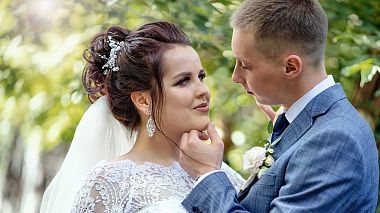 来自 沃洛格达, 俄罗斯 的摄像师 Алексей Макарец - Кирилл&Наташа, wedding