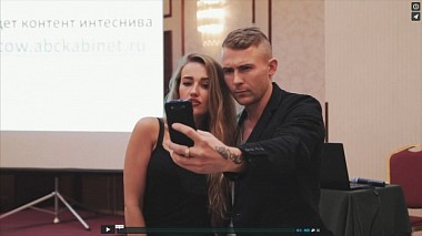 Rusya'dan Максим Суров kameraman - Тренинг Дмитрия Ковпака, etkinlik
