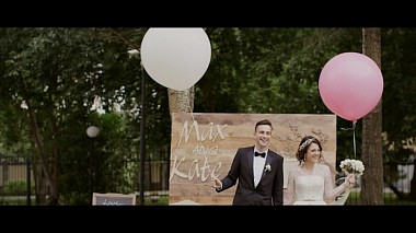 Videographer Yulia Vopilova đến từ Wedding day: Max and Kate, wedding