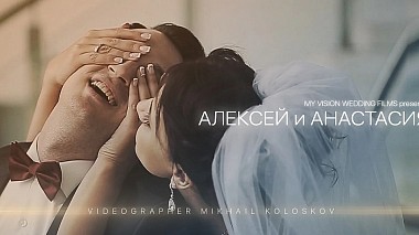 Moskova, Rusya'dan Michael Koloskov kameraman - Alexey & Anastasia // Wedding film, düğün, nişan, raporlama
