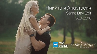 Videógrafo Michael Koloskov de Moscovo, Rússia - Nikita and Anastasia: SDE, SDE