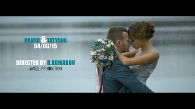 Videografo Boris Komarov da Čeboksary, Russia - Damir & Tatyana - Crazy in Love, SDE, wedding