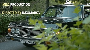 Filmowiec Boris Komarov z Czeboksary, Rosja - JULY 2015 PROMO, wedding