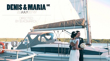 Видеограф Boris Komarov, Чебоксари, Русия - Denis & Maria / 22.07.16 / SDE by B.Komarov, SDE, wedding
