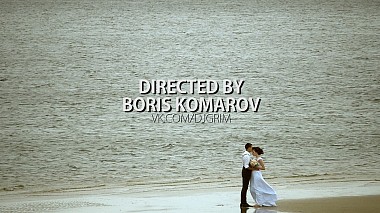 来自 切博克萨雷, 俄罗斯 的摄像师 Boris Komarov - SUMMER WEDDINGS 2016 part1 / By B.KOMAROV, showreel, wedding