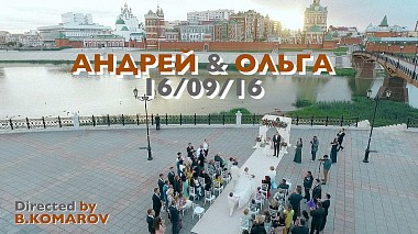 Відеограф Boris Komarov, Чебоксари, Росія - SDE 16/06/2016 | By B.Komarov, SDE, wedding