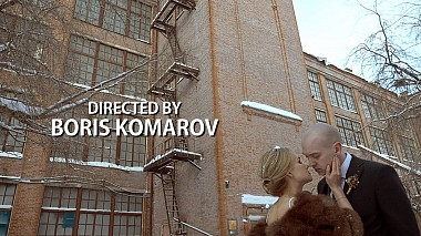 来自 切博克萨雷, 俄罗斯 的摄像师 Boris Komarov - Industrial Chic / By B.Komarov / Soon, wedding