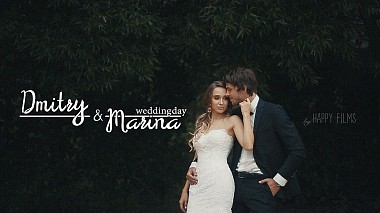 Videografo Dmitry Artamonov da Mosca, Russia - Dmitry & Marina | hilights, drone-video, wedding