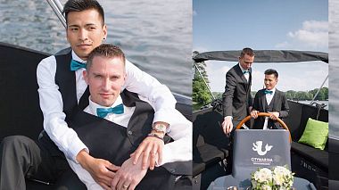 Videographer fratz allen manalo from Milan, Italie - David & Sven Wedding, wedding