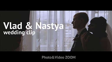 来自 沙德林斯克, 俄罗斯 的摄像师 Rinat Nazyrov - Vlad & Nastya (wedding clip), wedding