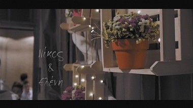 Відеограф Nick Sotiropoulos, Афіни, Греція - Nick & Helena | wedding highlights, wedding