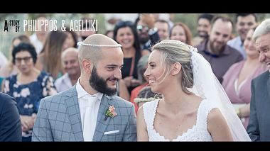 Atina, Yunanistan'dan Nick Sotiropoulos kameraman - Philipos - Aggeliki, düğün
